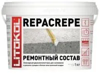 Эпоксидный ремонтный состав Repacrepe, Litokol 1 кг.
